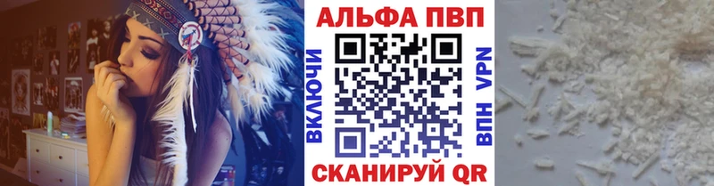 Купить наркотик аптеки Тутаев Псилоцибиновые грибы Меф КОКАИН АМФЕТАМИН