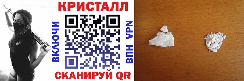 Амфетамин VHQ  Тутаев 