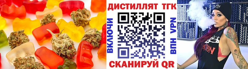 Еда ТГК конопля  KRAKEN ONION  Тутаев 