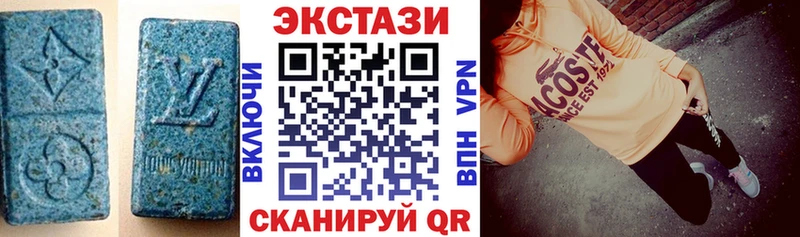 Экстази таблы  наркота  Тутаев 