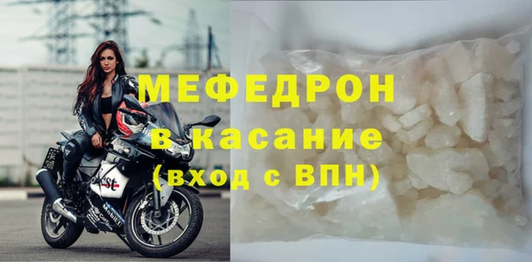 гидра Баксан