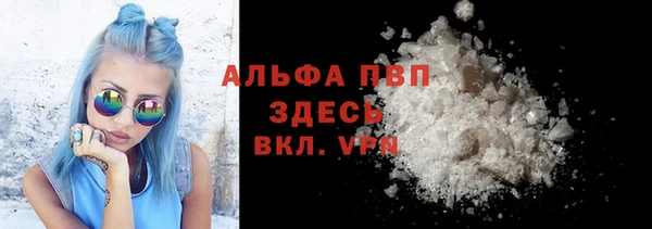 гидра Баксан