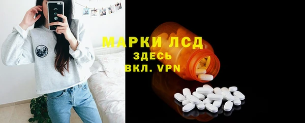 гидра Баксан