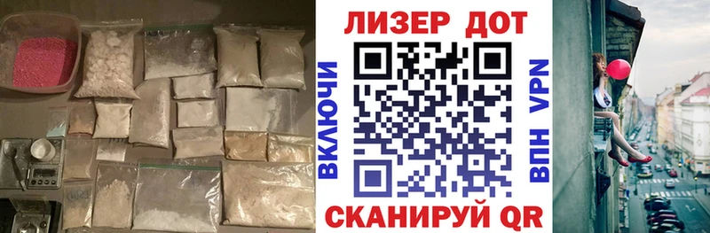 ЛСД экстази ecstasy  Тутаев 