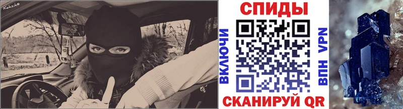 МЕТАМФЕТАМИН витя Тутаев