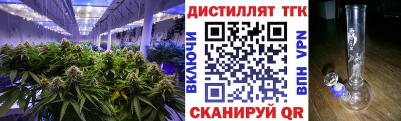 кракен сайт  Тутаев  ТГК гашишное масло 